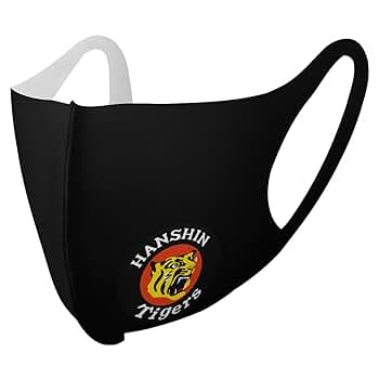 タイガーマスク Yahoo!オークション - タイガーマスク 初代タイガーマスク 牙